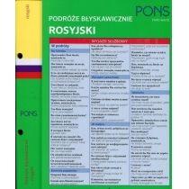 podróże błyskawicznie. rosyjski