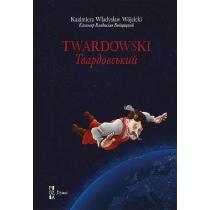 twardowski. wersja ukraińska