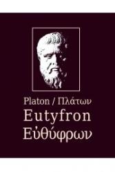 eutyfron