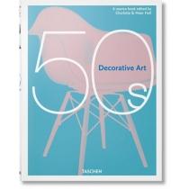 decorative art 1950s