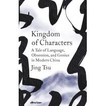 kingdom of characters