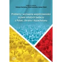 problemy i wyzwania współczesności oczami młodych badacz