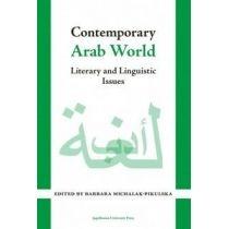 contemporary arab world