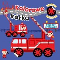 kolorowe kółka. pojazdy specjalne