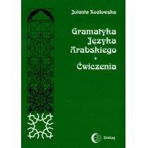 gramatyka języka arabskiego ćwiczenia