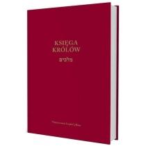 księga królów