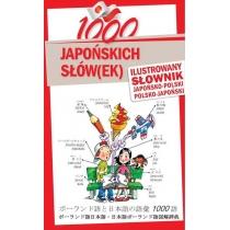 1000 japońskich słów(ek). ilustrowany słownik